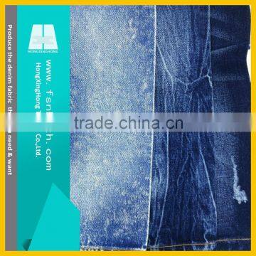 NO.6X6 14.5oz popular 100 cotton thin denim fabric prices in bangladesh