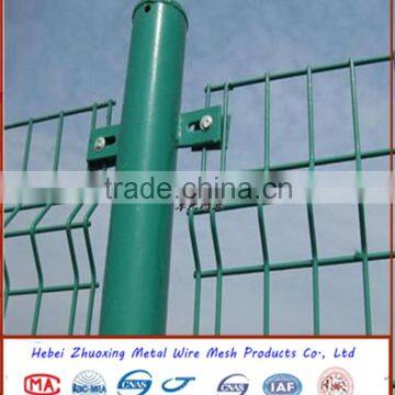 Bilateral Wire Fence (Highway fence, Road fence)