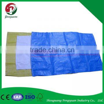 2016 Cheap factory price promotional custom eco pp woven bag