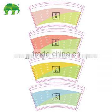 customer logo single PE coated hot drinking cup paper fan