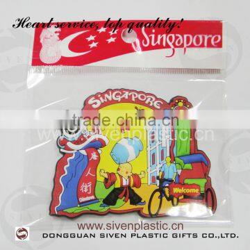 New design soft pvc rubber fridge magnet