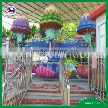 Hot selling attractions amusement equipment jellyfish ride