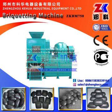 Ball Press Machine, Coal Ball Briquette Machine photo-5