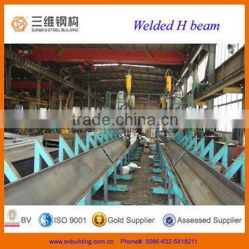Prefabricated Steel H beam