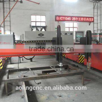 Gantry Type Flame and Plasma Cnc Control Cutting Machine/gantry Cnc Cutter photo-3