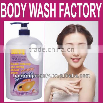 BABY BODY WASH WITH MOISTURIZES bath gel factory brand body wash liquid soap factory whitening bath cream