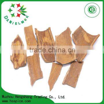 Multifunctional Natural Crop Pressed Cassia Broken