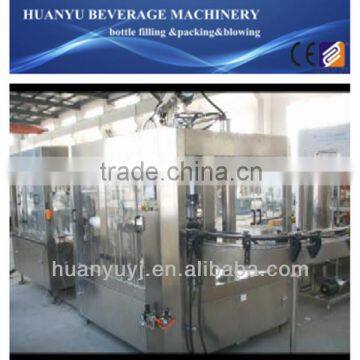 Glass Bottle Beer Filling Machine