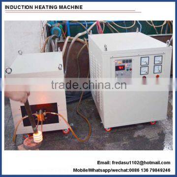 High frequency shaft induction quenching machine