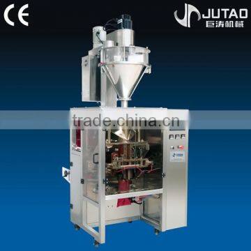 China Supplier automatic powder packing machine
