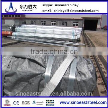 Bs1387 Black Steel Pipe For Scaffolding