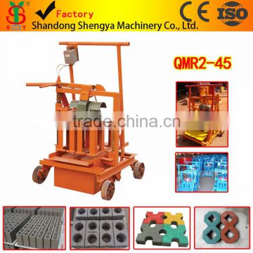 Shandong Shengya Machinery small scale movable cement hollow brick making machine QMR2-45