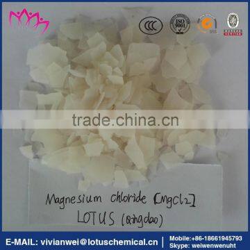 White/Yellow/Slight yellow Magnesium Chloride Hexahydrate