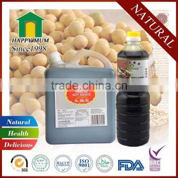 Asian Soy Suace 5lbs with Sugar Free