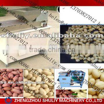 Almond peeler machine/almond peeling machine/almond peeler//0086-13703827012