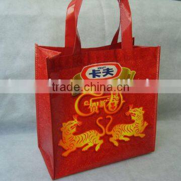 non -woven bag(#026)