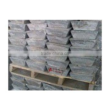 antimony ingot good quality!