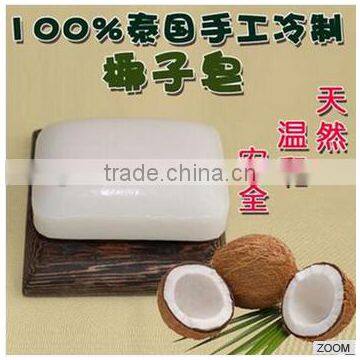 Best Thailand Handmade Coconut Soap 50g With Good Smell