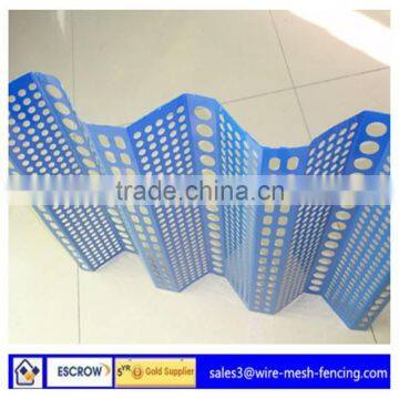 Wind Dust Net Work Wall/blue twin type Windbreak Wall/Dust Proof Net with competitive price