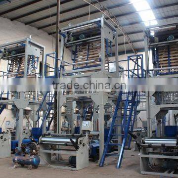 KIMO Hot Sale High And Low Pressure Plastic Film Blowing Machine