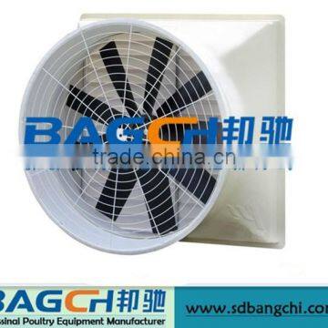 Fiberglass cone fan for poultry farm