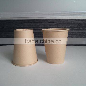 6OZ,8OZ,9OZ,12OZ,16OZ, COLD DRINKING PAPER CUP photo-3