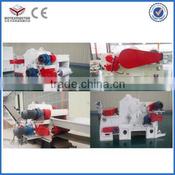 2014 the most popular wood drum chipper /tree/log chipper/wood cutter/ wood chipping machine