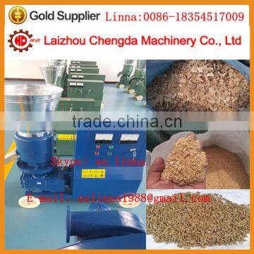 Hot sale palm wood pellet making machine with CE