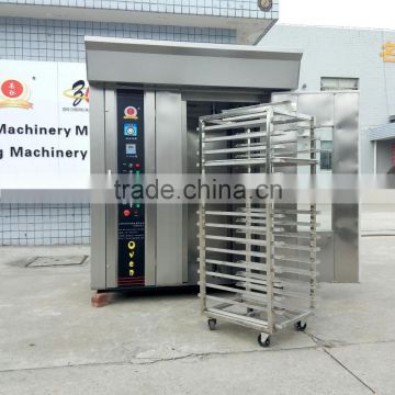 2016 minggu Top rotation Gas bread oven / commercial gas bread oven / rotary convection oven