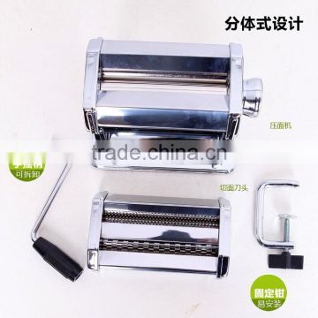 noodle machine price,rice noodle machine,pasta processing machine