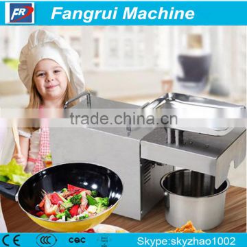 cold small oil press machine with metallic shell