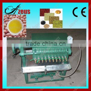 Cooking oil filter machine