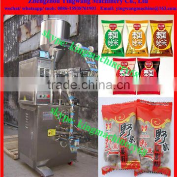 peanut/ almond/ cashew/ pistachio packing machine