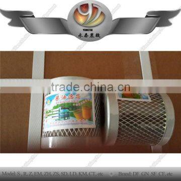 Farm tractor specific diesel engine parts oil filter