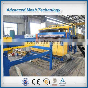 Security Reinforcing Concrete Wire Mesh Welding Machine Made in China photo-2
