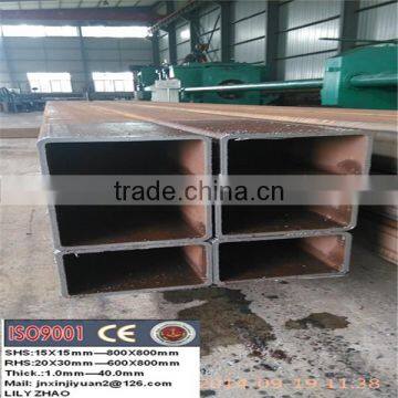 GB/T 8162-2008 steel pipe, GB/T 3094 square seamless pipe