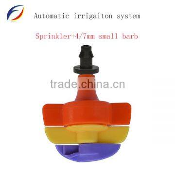 Water Mist Sprinkler,farm Sprinkler/360 Degrees Without Shelter