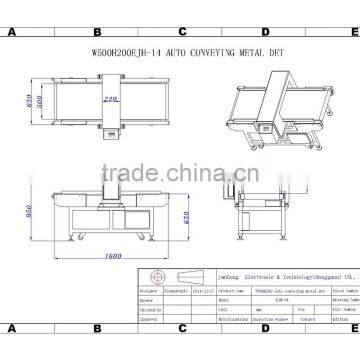 Dependable Performance Food Metal Detector Machine EJH-14 photo-3