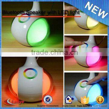 New Premium Night Light Bed Lamp Top Quality Speaker With Bluetooth photo-2