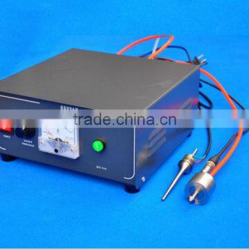 20KHZ ultrasonic nebulizer pulverizing machinery