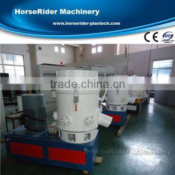 100L Agglomerator for film recycling