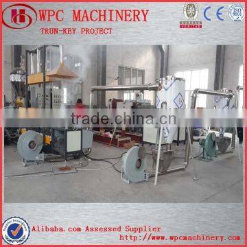 wood plastic compounding pelletizing machine