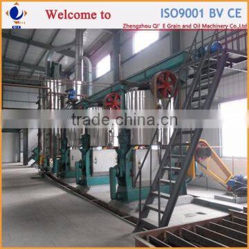 Qi'e Hot Selling Groundnut Oil Expeller Machine photo-3