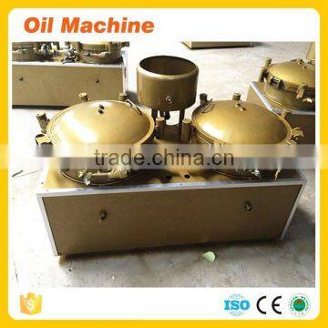 best quality Edible oil filter / cooking oil filter machine manufacturer