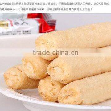 China Gold Manufacturer Excellent Quality China Core Stuffed Snack Food Machine photo-6