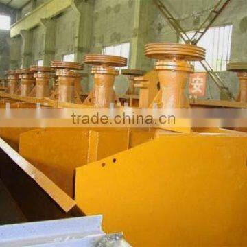 Froth Flotation Machine for Mineral Ore Beneficiation Plant photo-6