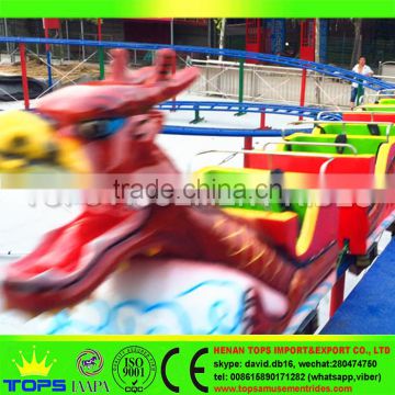 Amusement Park Track Ride High Quality Kid Mini Roller Coaster