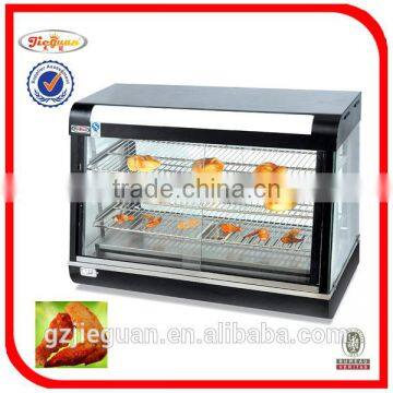 Stainless Steel Electric Adjustable Salamander (EB-450)