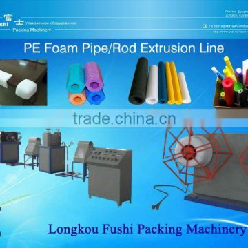 PE Foam Pipe/Rod Extrusion Line