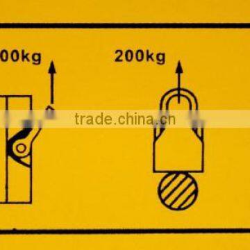 PML-6 600 Kgs Lifting Magnet With Trade Assurance photo-2